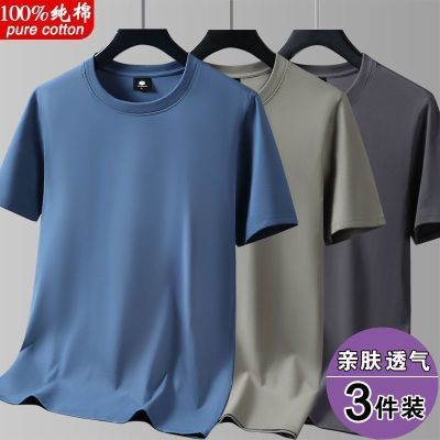ڲ100%ʿtɫļٴins1/3 19.7Ԫ