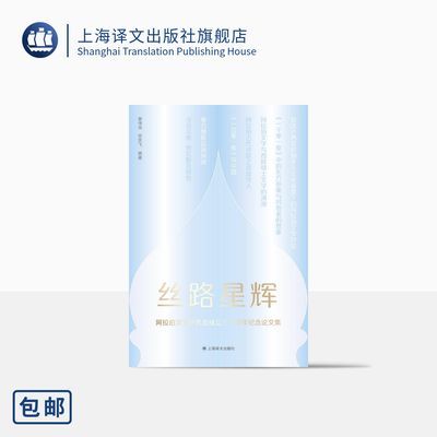 ���ڲ�����˿·�ǻ� ��������ѧ�о��������ʮ����������ļ� 22Ԫ