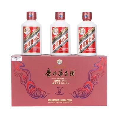 ڲę́100ml*6ƿ/53Ƚ͹ę́װϿ1830Ԫ