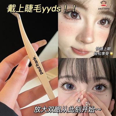 ���ڲ����������ٽ�ë����Բͷ�����רҵ�޽ӹ��߳�ѧ������ʦ��ë������ 3.58Ԫ