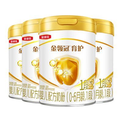 ػݡһ1(0-6)Ӥţ̷900g 1Σ0-6£900g*4535Ԫ
