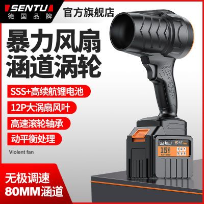 ���ڲ�����ɭ;�������ȹ�ҵ�ķ���������ֻҳ�ϴ����Ҷ������԰����Ʒ 69.19Ԫ