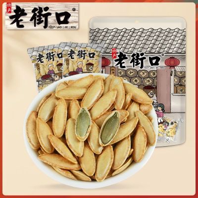 ڲϽֿ Οhζ˼׳Ϲ400gʼװСװ10.5Ԫ
