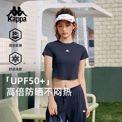 ���ڲ�����Kappa����������2026�ļ��¿����Ů��������t���˶����з�ɹ���� 113Ԫ