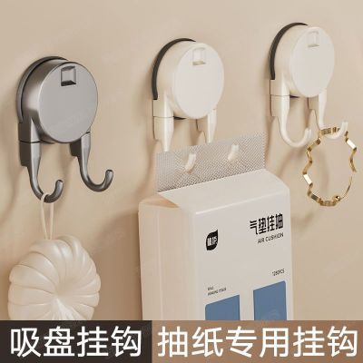 ���ڲ�����[����]����˫�ҹ�����ֽ������ʽ�๦�ܳ�ֽǿ��ճ������������Ҽ� 5.52Ԫ