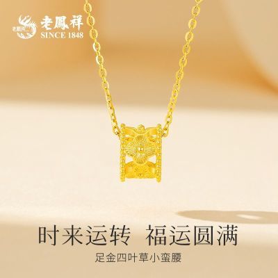 ڲϷ Ʒ5GοС׹ʱаٴŮ520ջƽ2484Ԫ