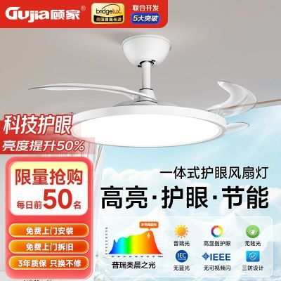 ڲ˼ηȵһ2025¿ȫײ鷿ƾ295Ԫ