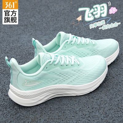 ���ڲ�����361�����ŮЬ2026�＾���������Ь����ص��ܲ�Ь���װٴ��˶�Ь 91Ԫ