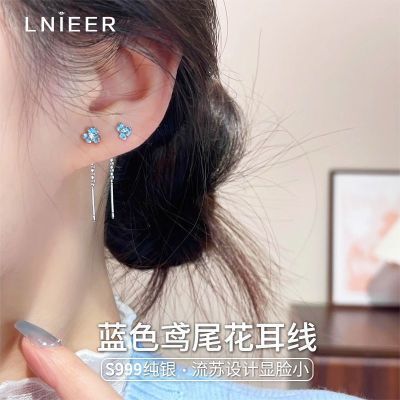 ڲLNIEER999ɫβն2025ԼŮ22.3Ԫ