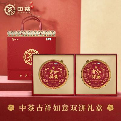 ڲвҶ ն˫ 357g*2  107.9Ԫ