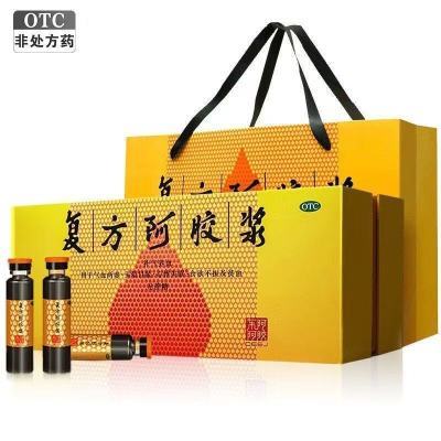 ڲ () 20ml*48֧/ Ѫ196.9Ԫ