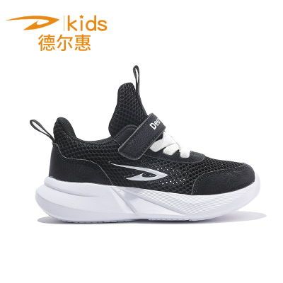 ڲ¶2025ļ¿ͯЬУ԰ܲЬдͯСЬ͸οЬ39.9Ԫ
