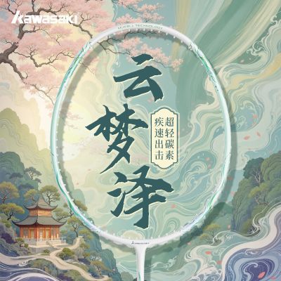 ���ڲ�����������ë����ȫ̼����ά�����ʹ�߰��������¿�5U30������ѧ�� 149Ԫ