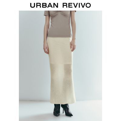 百亿补贴：UR春季新款女装时尚慵懒氛围感修身针织半裙UWG950020 101.7元