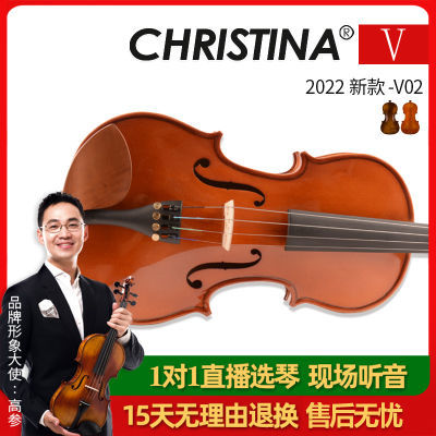 ڲ˿СV02ֳѧͯ˿С365.4Ԫ