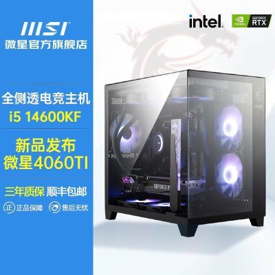 ڲ΢RTX4060TI/i5 12600KF 14600KF̨ʽdiy羺Ϸ5199Ԫ