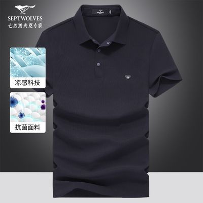 ڲƥ2025¿廨TʱļװPOLO151Ԫ