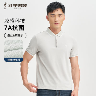 ڲɣ˿POLO2025ļ¿߶7AT150Ԫ