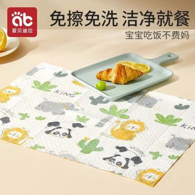 ڲһԲ͵汦ͯβԷСѧר÷ͷˮ18.8Ԫ