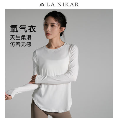 ڲLa Nikar ܲ˶TԲ콡٤Ů114Ԫ