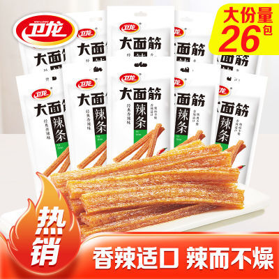 ڲ1626СʳʱС쾭24.55Ԫ