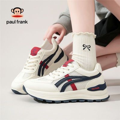 PaulfrankinsиŲʺܲЬʴ͸СЬ82.99Ԫȯ