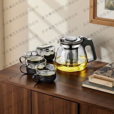 9.9包邮/5件套茶具一壶四杯透明家用耐热茶杯泡茶壶带盖冲茶器