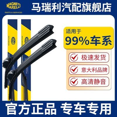 ���ڲ�����[������]����ͨ�����޹�ԭ��ԭ���������ˢƬ���س��������Ƭ���� 41.49Ԫ