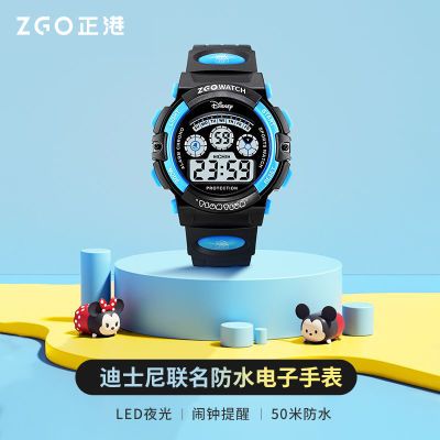 百亿补贴：【清仓】正港ZGOx儿童手表男童小学生运动防水黑科技夜光电子表 32元