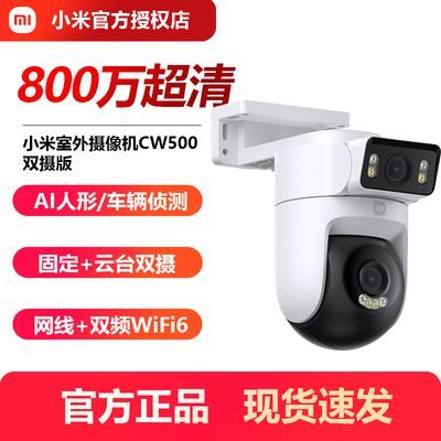 СͷCW500˫˫WiFi226Ԫ