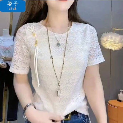 ڲ˿ԲTŮ2025ļʱŮ70.4Ԫ