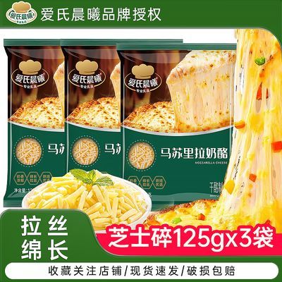 ڲϳ֥ʿ125g˿h決Сװ 29.8Ԫ