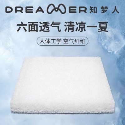 ���ڲ�����[֪����]���������ά����͸�����ӵ�칫�Ҿ���������������4D���� 17.2Ԫ