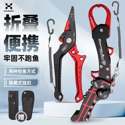 ڲ˹۵ЯϽǯ๦·Ǽ·ǯװ95.5Ԫ