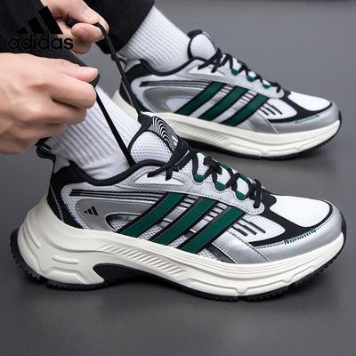 ڲADIDASϴ˹25¿ЬŮЬ˶ʱϵЬܲЬ249Ԫ