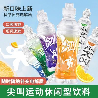 ζũɽȪж550ml˶ϲ37.9Ԫ