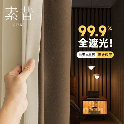 ���ڲ���������a�ര�������ڹ���ÿ���������̨2025�ºڽ�ȫ�ڹ�ɷ����� 19.6Ԫ