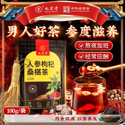 ڲ֥˲ɣ驲100gƣӰాҹ16.8Ԫ