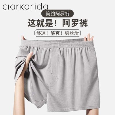ڲClarKaridaʿ޿ļڿ͸ˬ޺Ľǿɶ̿112.64Ԫ