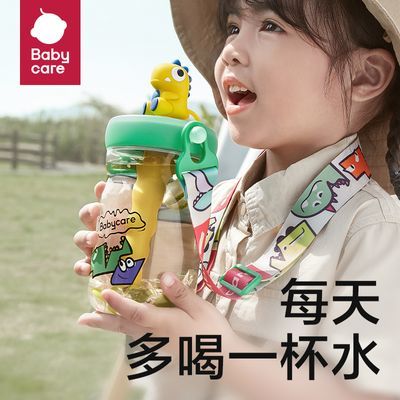 babycareͯˮˮͯѧˮ37.9Ԫ