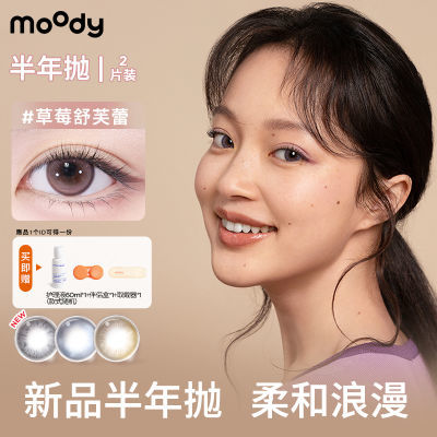 ڲMOODY̲2Ƭ38%ˮͫСڲ47.2Ԫ