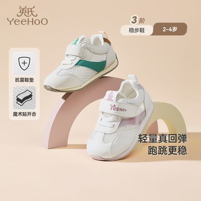 ڲӢ϶ͯЬļӤ׶˶Ь׷ȲЬ2025Ь163.21Ԫ