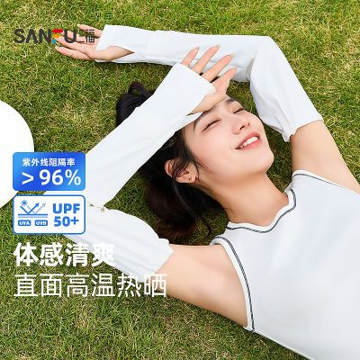 ���ڲ��������������˶���ĸ�������� ��Լʱ����������841742 7.4Ԫ