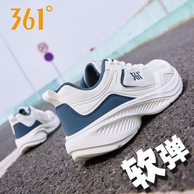 ڲҶ2.0|361Ь˶ЬļЬ͸ʽЬЬ93.76Ԫ