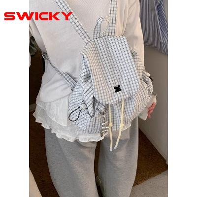 ڲSWICKYӷ2025¿ѧԺ˫бˮͰ24Ԫ