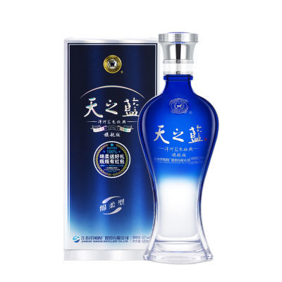 ڲ ɫ֮52520ml*1/2ƿƷؼŨͰ׾280Ԫ