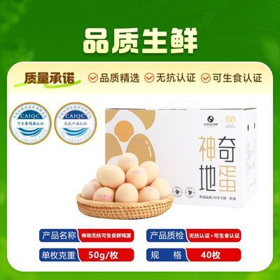 ڲ޿ʳ޿ʳʼ40öװ 35.5Ԫ