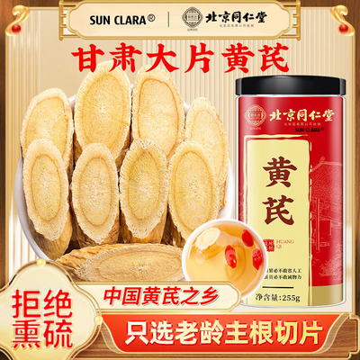 ڲSUN CLARA δƬ255gѬ̲ƷƬݾ39.9Ԫ
