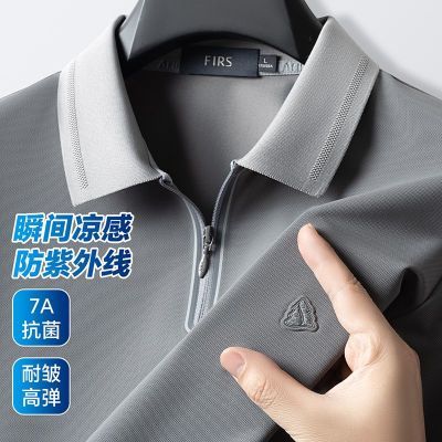 ڲɼɼ7AߵʿļPOLO͸׷T68.9Ԫ