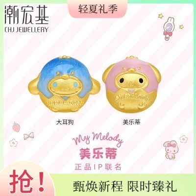 ڲŸƽת5DӲŴֵ-T1830Ԫ
